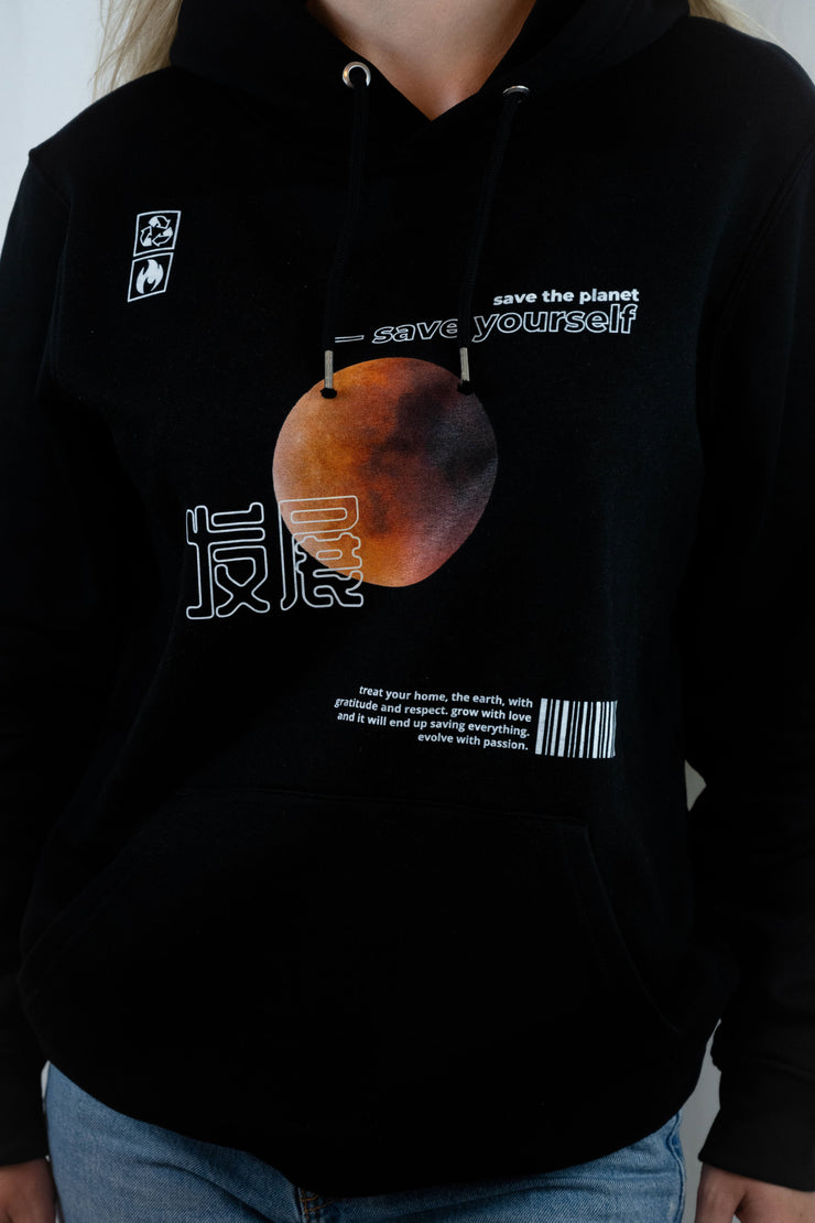 Space Premium Hoodie | Japanischer Roter Planet | schwarz
