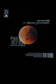 Space Premium Hoodie | Japanischer Roter Planet | schwarz