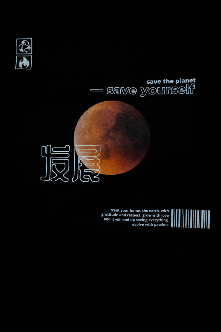 Space Premium Hoodie | Japanese Red Planet